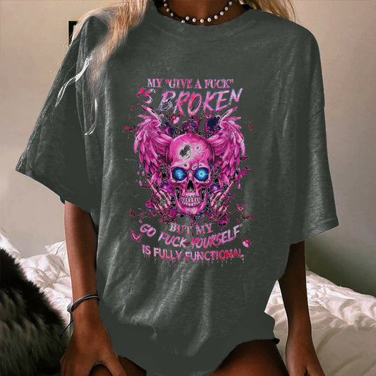 MY GIVE A F IS BROKEN PRINT WOMEN'S T-SHIRT